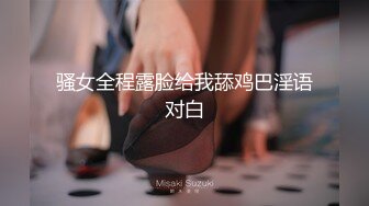 【钻石级❤️推荐】麻豆传媒最新女神乱爱系列《出差艳遇》上了心仪已久的女同事 人气女神郭童童