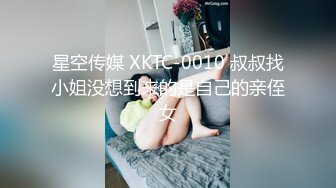 大耳环骚女跟小哥居家性爱啪啪展示给狼友看，全程露脸69口交舔逼，性爱椅激情上位让小哥玩弄奶子，边亲边草