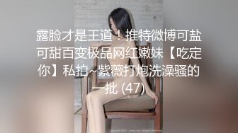 披肩女同学是我的初恋 现在是我的炮友 淫荡小骚妇穿着衣服摆出任意姿势让我猛操 呻吟浪叫差点操哭了 第二部