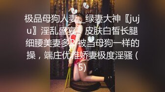 【AI画质增强】长着非常清纯的脸却有花臂纹身，被男主一顿输出，苗条纤细很耐操