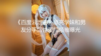 壓倒的可憐少女