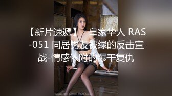 OnlyFan 一只可爱呢 (2)