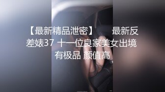  绿帽老公与好友酒店群交3P娇妻 穿学妹制服操更有情趣 骑着好友J8顶操 上面裹屌