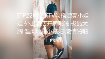 10-22小马寻欢良家骚人妻，进门就开始调情，脱光后入开炮