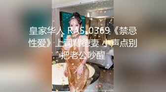 【模特写真丶探花】会所大神，叫两个漂亮小少妇一起口交，娇俏大奶子，夜夜笙歌玩得好开心刺激！