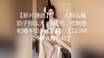 p站皮肤白皙的大长腿少妇Elena_Ross最高分辨率视频合集【72V】 (34)