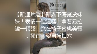  高颜值美女吃鸡啪啪 撅着屁屁被无套猛怼 深喉爆吃精