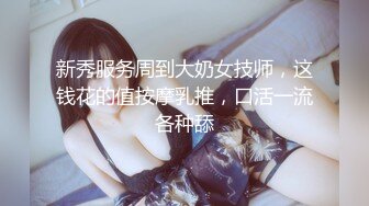 ⚫️⚫️⚫️最新流出NTR骚妻极品崇黑讨黑BBC女神【爱已婚少妇】私拍③，被黑驴屌花式爆肏3P生猛国屌已经满足不了4