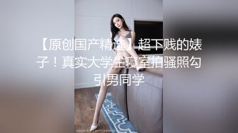 大连95后少妇，后入