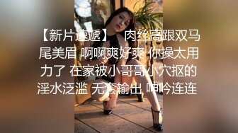 【本站推荐】女大生酒店打工實錄國台語對白