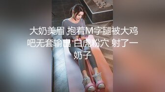 调教清纯女友特爱吃鲜红肉棒