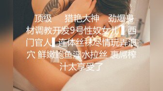 12-5阿星寻欢约啪 长腿妹子，双肩抗腿深插小逼，几分钟缴械