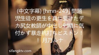 【超清AI画质增强】，3000一炮，【太子探花】，外围女神，23岁重庆美女，数完钞票舌吻脱光，激情爆操半小时嗷嗷叫