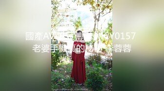 ✿风骚御姐尤物✿极品反差御姐〖吴梦梦〗性爱游览车，性感女神大巴车上满足游客，妙曼的身姿，娇羞可爱的表情超反差