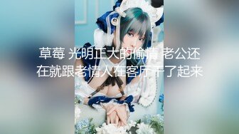 极品白嫩青春美少女Tumblr萌妹子福利姬悠宝情趣制服与浴缸嬉戏