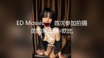 高端ACG业界女神爆机少女▌喵小吉▌双模盛宴《足球宝贝》阿根廷VS巴西