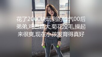 2/4最新 长发可爱妹子甜美可人椅子上道具自慰手指扣穴浪叫VIP1196