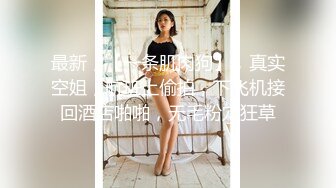 外站新流出商场女厕近距离后拍几个美女嘘嘘仰视妹子们大屁股和逼逼