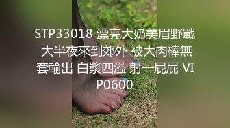 可爱系的校花女友在家被我插得叫的大声，隔壁还有室友