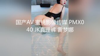 STP26182 麻豆传媒MCY-0002勾引亲哥卻被反压猛操-唐霏 VIP0600