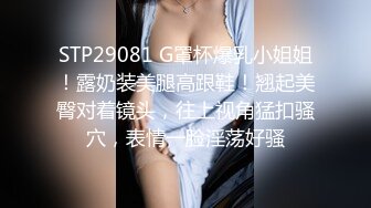 果冻传媒 91ycm-034 报复老公和老同学回家见父母-多莉