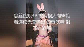 可愛援交妹自拍