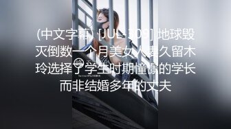 开档紫丝少妇 啊啊 好深 肥臀大奶子 被无套怼的还舒坦