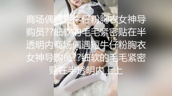 《极品CP魔手外购》正版4K近在咫尺商场隔板缝极限偸拍女厕各种小姐姐方便~逼脸同框~韵味少妇私处很顶 (3)