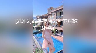 【爆乳核弹制服诱惑】巨乳护士下海『温柔小护士』偷偷在病房病房厕所各种玩弄巨乳放骚求操 极品爆乳绝了 直接秒射