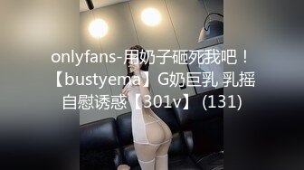 美女纹身师欲求不满-老板娘-健身-完美-认识-Ktv