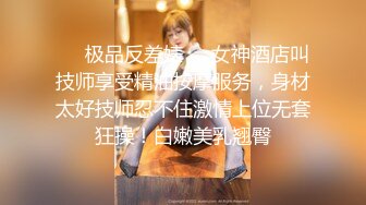 顶级炸裂高能预警！比女人还女人美若天仙极品T娘【橙醤小甜心】私拍，可盐可甜口活啪啪