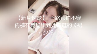  顶级粉嫩肥鲍美女白丝振动棒双管齐下，自慰出白浆炮友直接操