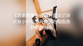 小帅哥无套爆操室友,击打频率时快时慢,两个人都干的汗流浃背