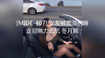 063_(no_sex)20230715_风韵的少妇_1