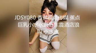 逼逼超粉嫩的零零后19岁美女??假期和男友无套操逼还一边和狼友互动骚穴到处是淫水