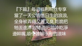 终于睡服骚女友露脸了 这颜值绝对不输那些网红吧？纯天然美女 口活还不错