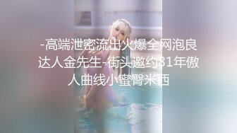 约小少妇