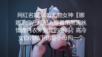 长凳上草的女友直呻吟