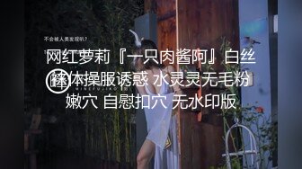 Ts小草莓性感情趣内衣3P直男轮着来