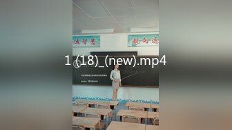 新流出高校女厕❤️极品高清全景后拍牛仔裤美女为了方便啪啪里面穿个开档黑丝