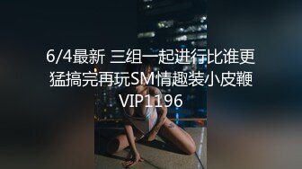 黄老板酒店网约紧身牛仔裤大胸美女