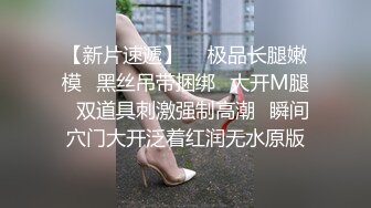 农村大奶子少妇在自家院子里骚，情趣装黑丝袜高跟鞋，逼里夹着跳弹自慰呻吟揉大奶子给狼友看，精彩别错过