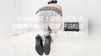 这么漂亮的美女，你舍得拔出来吗