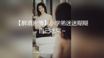 TWTP 游乐场女厕全景偷拍几个撅着屁股嘘嘘的高颜值美女2 (7)