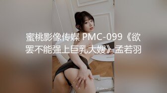 12月最新私拍，极品露脸女神究极泄密！爆炸无敌美巨臀极品网红小姐姐【悠悠花】道具紫薇，这屁股简直让人欲罢不能