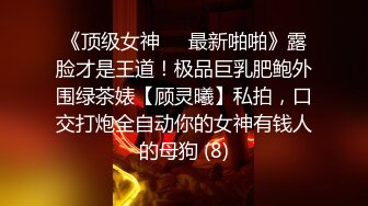 调教母狗吸精，全程露脸大鸡巴使劲抽她，奶子上的