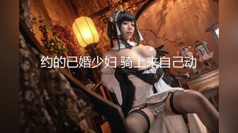 ✿新婚娇妻少妇✿新婚白皙性感蜂腰蜜桃臀少妇，给老公戴绿帽为了刺激约啪老同学，被按在床上操的求饶了