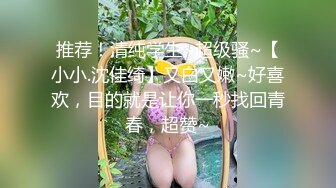 阿包也是兔娘 轻熟女