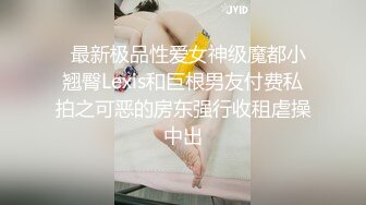 天美传媒最新出品TM0086老公偷窥我与健身教练的偷情训练