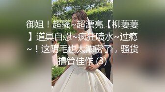  巨乳美乳 骚货 爽不爽 摇头 不想每天只吃小鸡巴了 虽然小但还是很想要